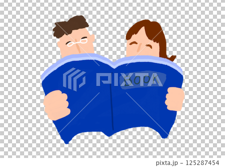 本を読む2人のイラスト(JPEG/PNG) 本を読む2人のイラスト(JPEG/PNG) 125287454