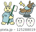うさぎの歯医者さん 125288019