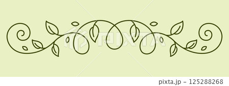 Floral curling element. Decorative nature swirling divider with leaves. Floral curling element. Decorative nature swirling divider with leaves. 125288268