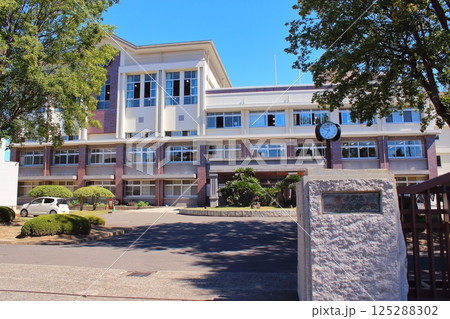 【愛媛県松山市】 愛媛県立松山東高等学校 【愛媛県松山市】 愛媛県立松山東高等学校 125288302