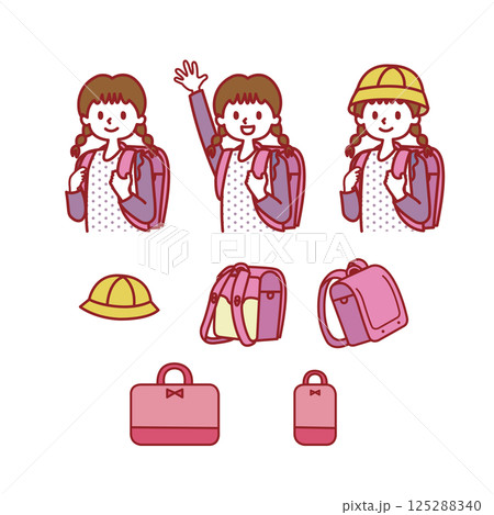 小学生新学期イラストセット 125288340