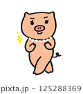 【ことわざ】豚に真珠 125288369