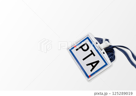 PTAの名札 PTAの名札 125289019