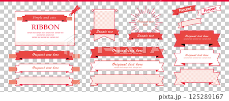 簡約俐落的絲帶裝飾設計素材集 125289167