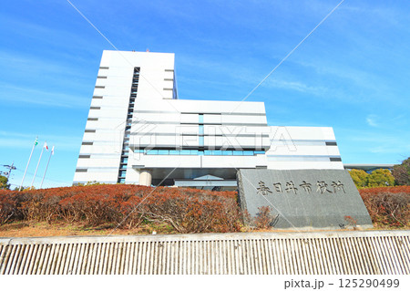 愛知県春日井市、春日井市役所の風景 125290499