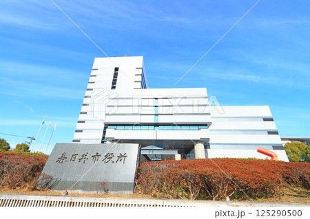 愛知県春日井市、春日井市役所の風景 愛知県春日井市、春日井市役所の風景 125290500