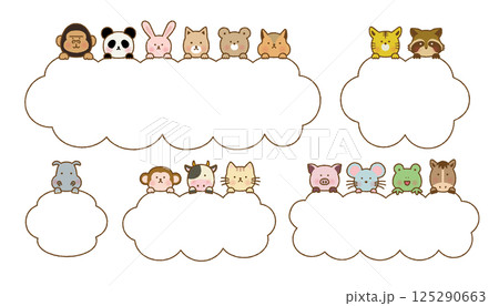 手書き風　顔を出すかわいい動物たちのもこもこフレームのセット 125290663