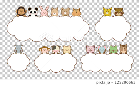 手書き風　顔を出すかわいい動物たちのもこもこフレームのセット 125290663