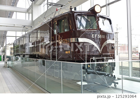 大宮鉄道博物館　JR東日本　EF58-61（東京） 125291064