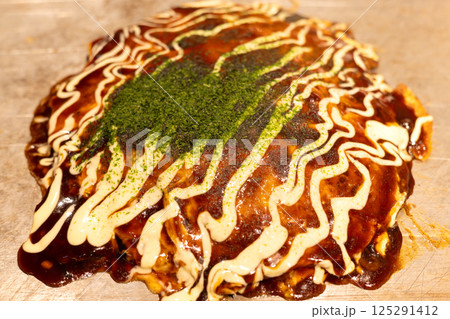 おいしい大阪のお好み焼き おいしい大阪のお好み焼き 125291412