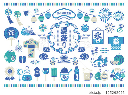 夏の素材と和風フレームのデザインセット 125292023