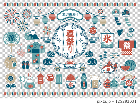 夏の素材と和風フレームのデザインセット 夏の素材と和風フレームのデザインセット 125292031