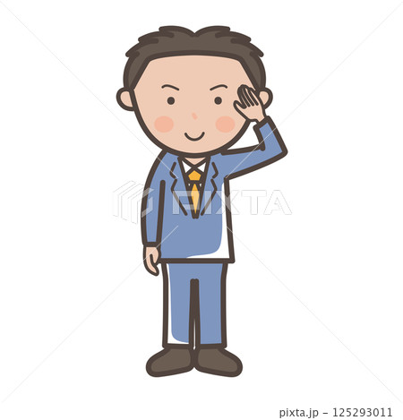 了解ポーズをする若手男性ビジネスマンの全身イラスト 125293011