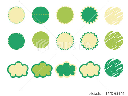 エコなグリーンの丸いアイコンセット 125293161