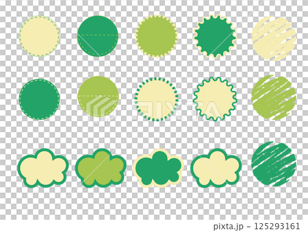 エコなグリーンの丸いアイコンセット 125293161
