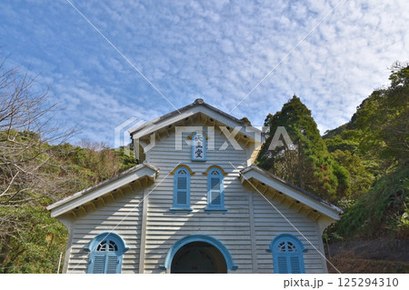 晴天の江上天主堂　長崎 125294310