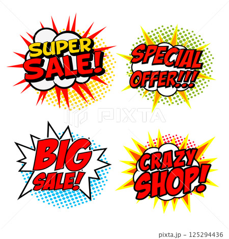 Set of Special Offer!!! Super Sale! Crazy SHOP! Big Sale! phrases in comic style. Vector design elements collection. 125294436