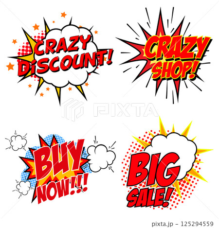 Crazy Discount! Big Sale! Buy Now! Crazy Shop! Set of  comic style phrases. Vector design elements. 125294559