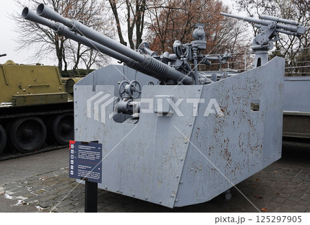 Kiev, Ukraine December 10, 2020: B-11 37-mm double-barreled anti-aircraft gun mount at the Museum of Military Equipment for all to see Kiev, Ukraine December 10, 2020: B-11 37-mm double-barreled anti-aircraft gun mount at the Museum of Military Equipment for all to see 125297905