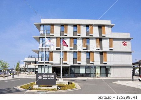 益城町役場 125298341