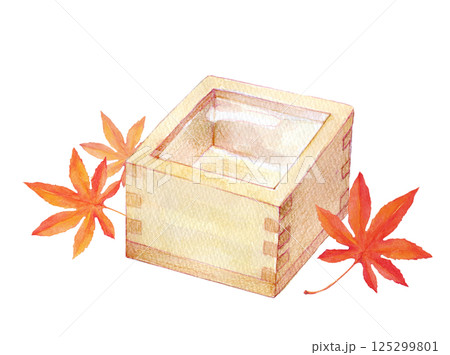 水彩イラスト　升酒と紅葉 125299801