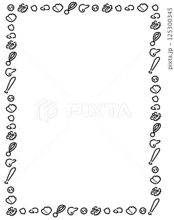 シンプルで可愛い手描きの野球フレーム 125300345