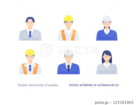現場とオフィスで働く男女のアイコンセット。作業服を着た人物のイラスト素材。 125301905