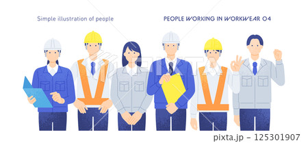建設業・製造業のビジネスシーン。工事現場・工務店で働く男女。作業着を着た人物イラスト素材。 建設業・製造業のビジネスシーン。工事現場・工務店で働く男女。作業着を着た人物イラスト素材。 125301907