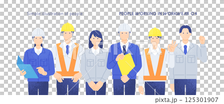 建設業・製造業のビジネスシーン。工事現場・工務店で働く男女。作業着を着た人物イラスト素材。 建設業・製造業のビジネスシーン。工事現場・工務店で働く男女。作業着を着た人物イラスト素材。 125301907
