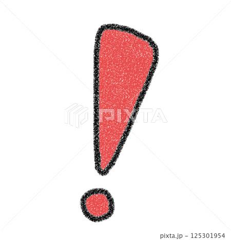 シンプルな可愛い手描きのビックリマーク(赤色) シンプルな可愛い手描きのビックリマーク(赤色) 125301954