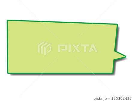 吹き出し 125302435