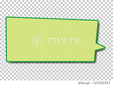 吹き出し 125302435