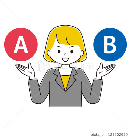 2つを比較するスーツ姿の女性のイラスト　AB　笑顔 125302939