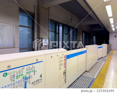 センター北駅　横浜市営地下鉄 125303244