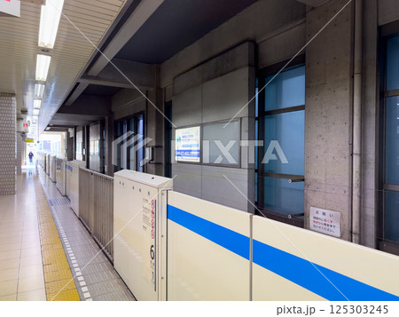 センター北駅 横浜市営地下鉄 センター北駅 横浜市営地下鉄 125303245