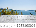 エデンの海からの眺め 125303304