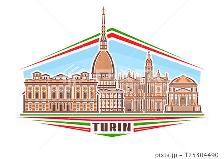 Vector illustration of Turin Vector illustration of Turin 125304490