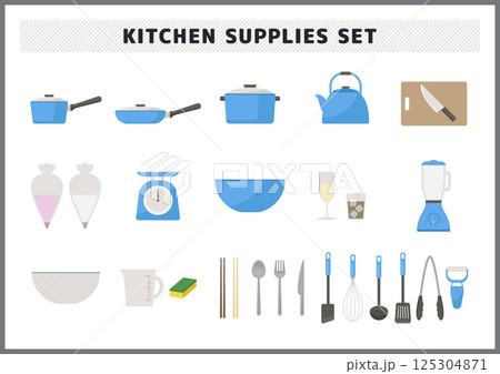 キッチン用品のイラスト素材セット 125304871