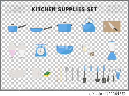 キッチン用品のイラスト素材セット 125304871