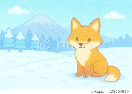 雪の森にたたずむキツネ(やさしいクレヨンタッチの冬の風景) 雪の森にたたずむキツネ(やさしいクレヨンタッチの冬の風景) 125304929