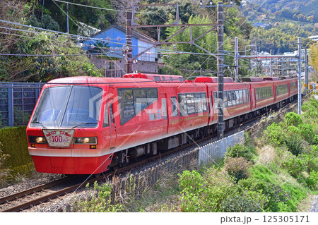 伊東線 伊豆多賀-網代 伊豆急 2100系 R-3編成 熱海駅開業100th ANNIVERSARY 伊東線 伊豆多賀-網代 伊豆急 2100系 R-3編成 熱海駅開業100th ANNIVERSARY 125305171