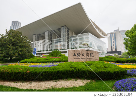 Shanghai Grand Theatre palace in city center by People's Square, China 125305194