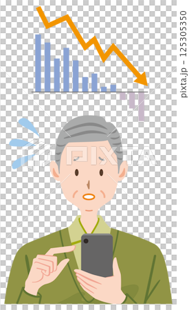 株価　暴落　下落　不安　高齢者　 125305350