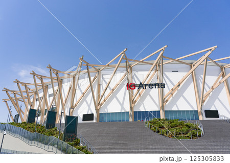 名城公園 愛知国際アリーナ (IGアリーナ) 125305833