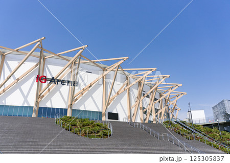 名城公園 愛知国際アリーナ (IGアリーナ) 名城公園 愛知国際アリーナ (IGアリーナ) 125305837