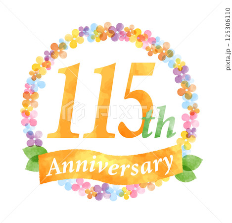 115周年の花リースフレーム 115周年の花リースフレーム 125306110