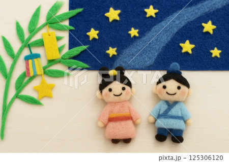 羊毛フェルト風×七夕 羊毛フェルト風×七夕 125306120