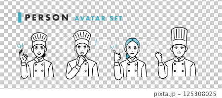 Smiling male and female chef avatar set 125308025