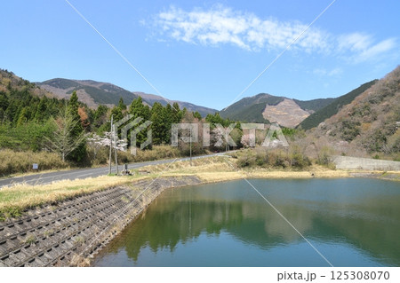 日本三百名山 那岐山 日本三百名山 那岐山 125308070