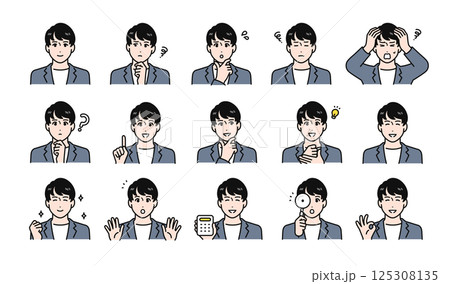 カジュアルな若い男性の様々な表情バリエーションセット 125308135